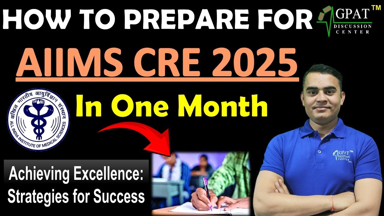 HOW TO PREPARE FOR AIIMS CRE EXAM 2025✍️🎯AIIMS PHARMACIST VACANCY PREPARATION STRATEGY #aiimsexams 📌