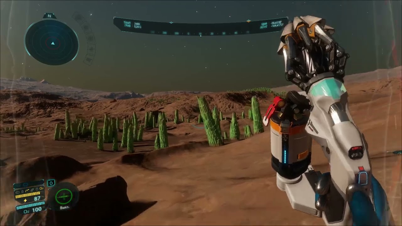 Elite Dangerous быстрый сбор фунгоидов