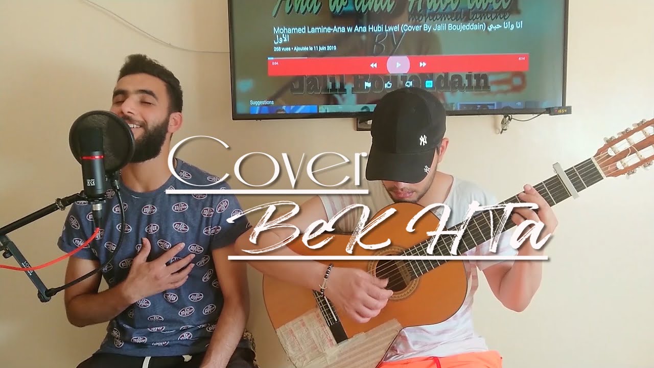 Jalil Boujeddain-BekhTa Cover-Cheb Khaled-جليل بوجداين-بختة