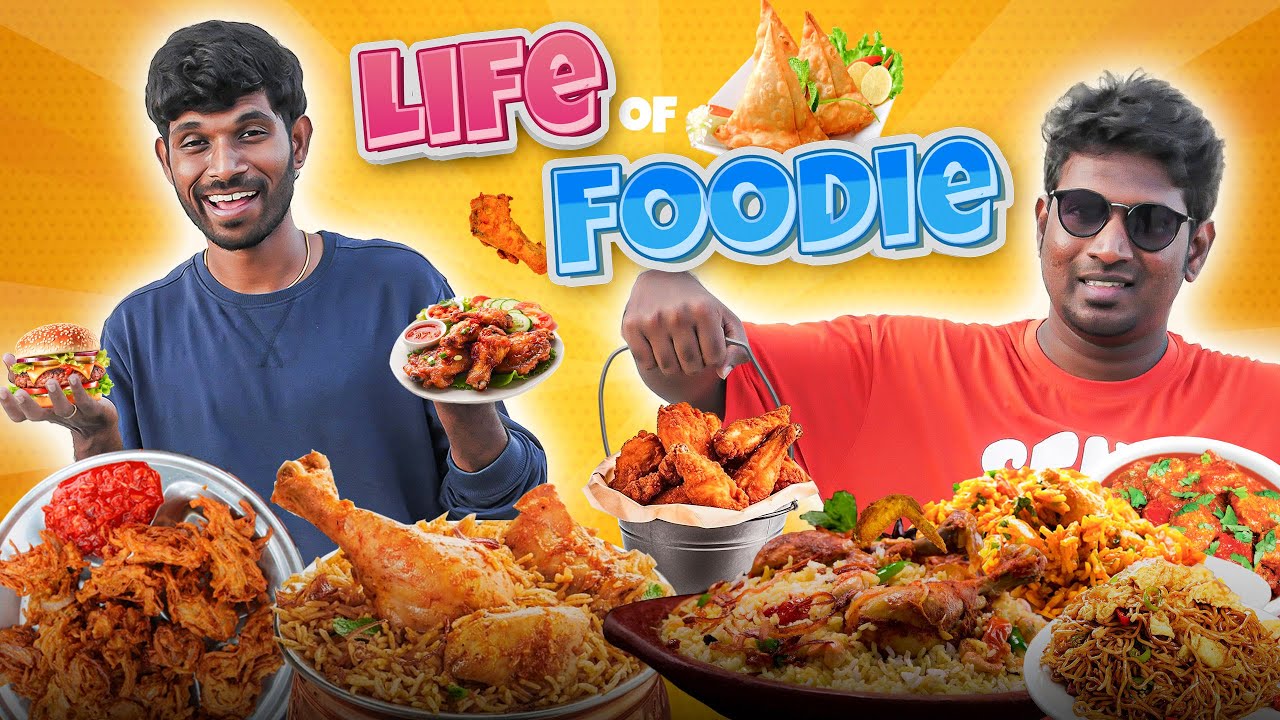 Life Of Foodie | Pocketcinema | Joshua And Nirmal | Coneice Pocket Cinema