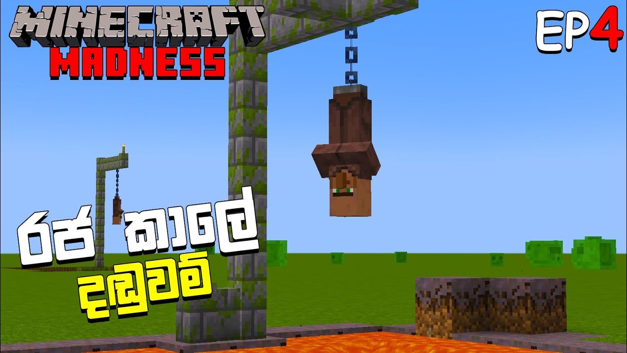 HOW TO HANGING A VILAGER | MINECRAFT MADNESS SERIES | SINHALA GAMEPLAY