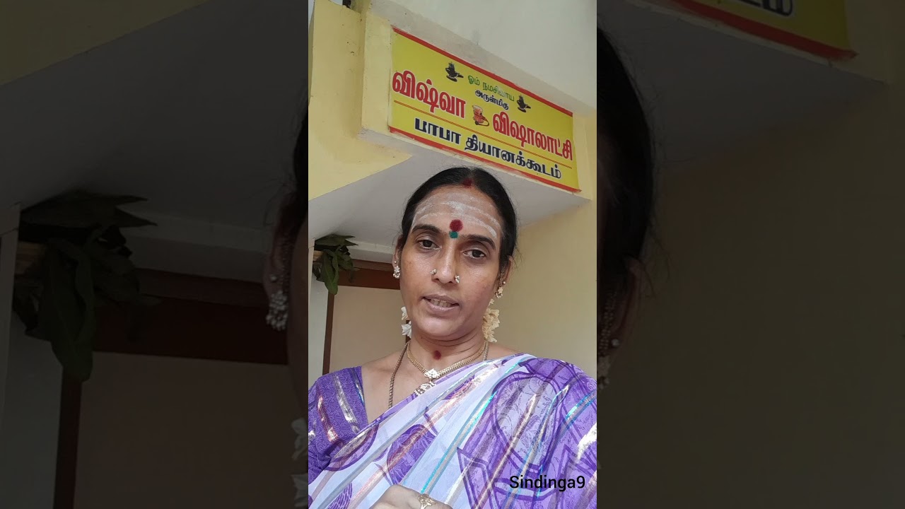 How to change kuladeivam and navadhanya mootai குலதெய்வம்-நவதானிய மூட்டை மாற்றும் முறை
