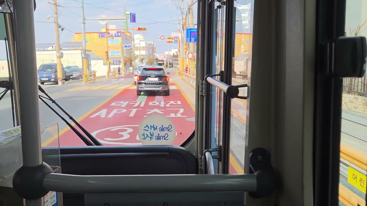 엄궁동행정복지센터~반도보라아파트까지 주행영상( 동남여객 67번버스 ) 