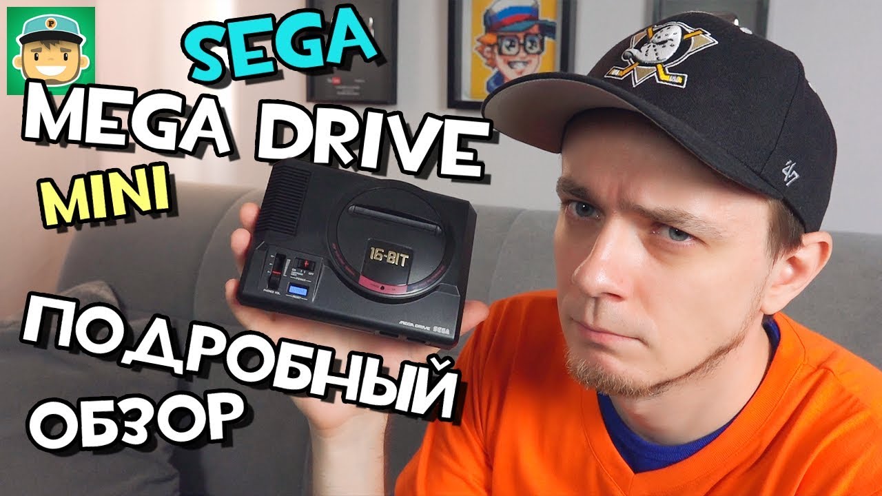 Sega Mega Drive Mini Genesis / Подробный обзор