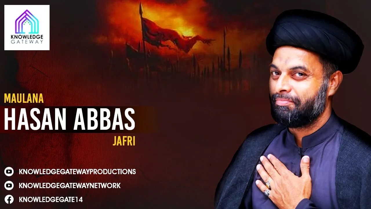 Live | Dars 1st Ramzan | Maulana Hassan Abbas Jafri | Maktab e Ahlebait, Old Rizvia Society