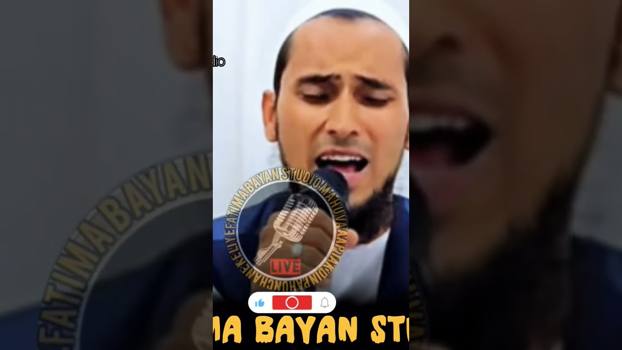 Fatima bayan studio subscriber kijiye kaju Saman Hindi ke video ko dekhne ke liye