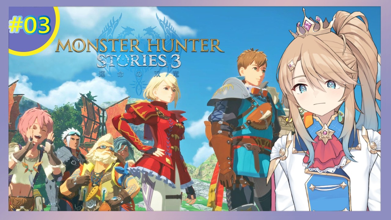 【魔物獵人 物語 3：命運雙龍】目標聖域，北界之森的龍人關隘！亞茲萊爾篇(Switch2)
