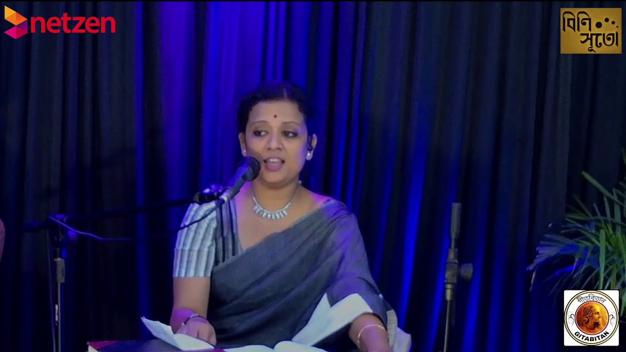 Jodi baran karo tabe gaibo na, Rabindrasangeet by Arkapriya Bandopadhyay