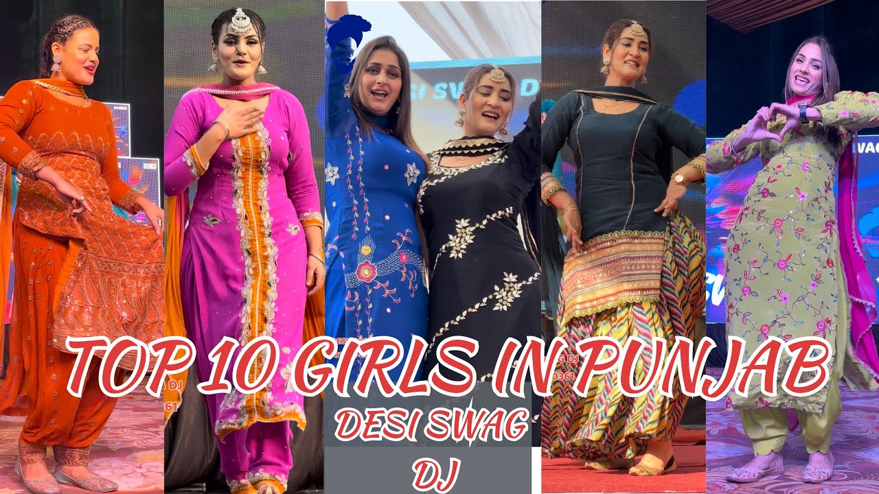 DESI SWAG DJ ||  BHANGRA GROUP || ORCHESTRA | DJ NEAR ME | DJ