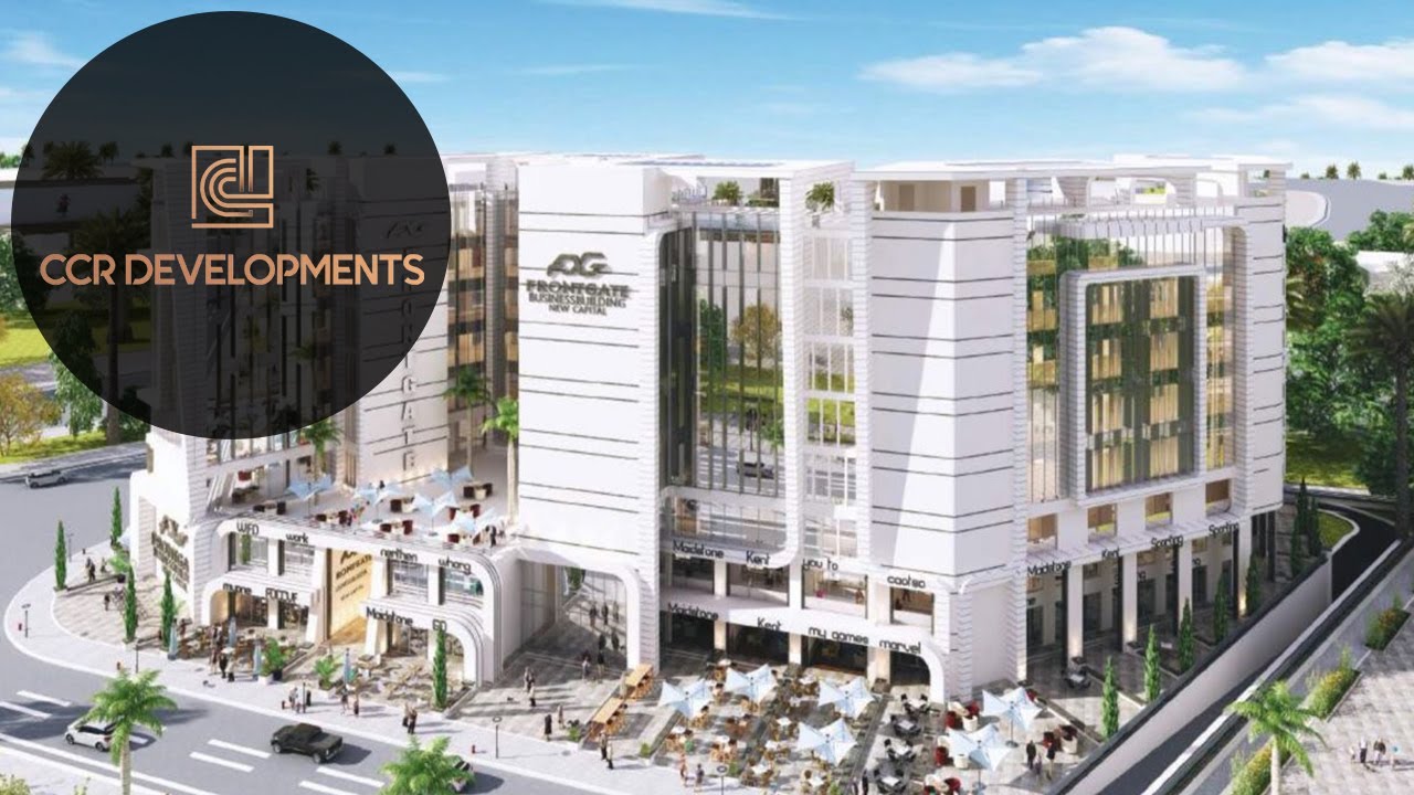 Mall Front Gate CCR 2026 مول فرونت جيت العاصمة