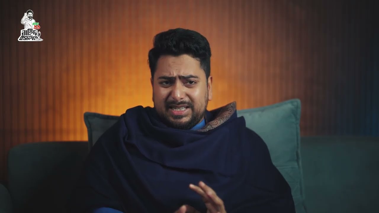 নাহিদ ইসলাম - ছাত্র নেতা থেকে জাতীয় আন্দোলনের প্রতীক!!