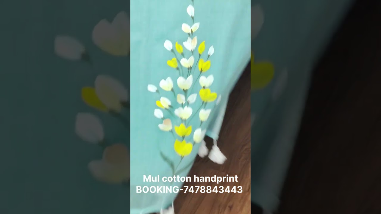 PRAMANIK SAREE KUTIR | MUL COTTON SAREE | BOOKING-7478843443(WHATS APP) 