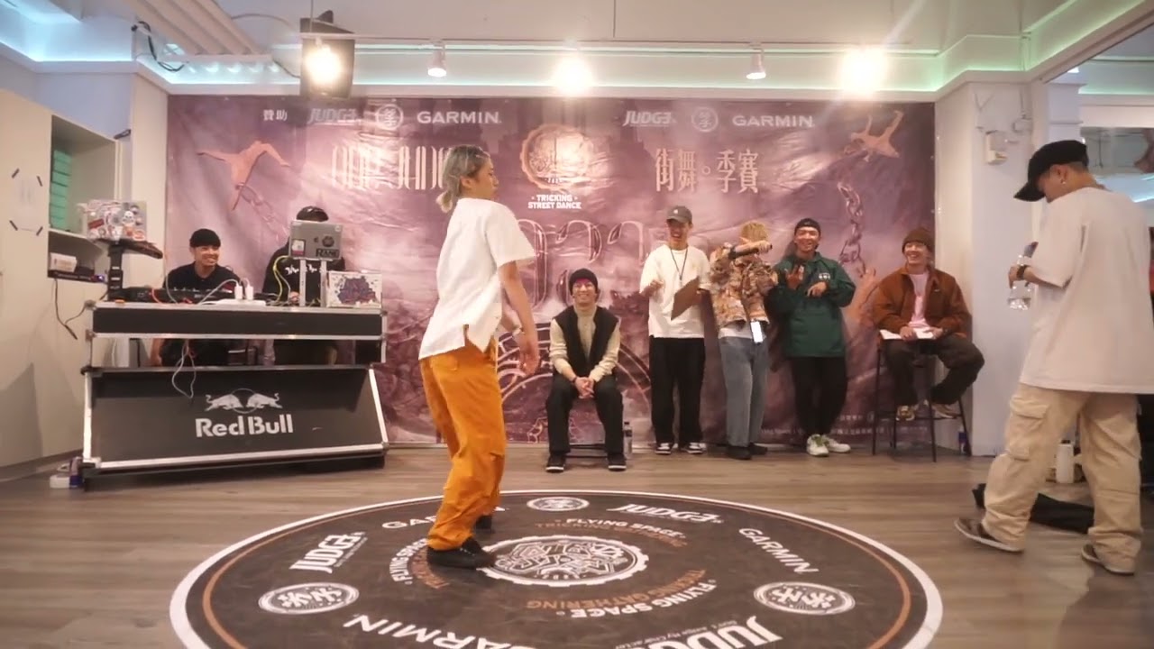 金英 VS Kim｜2022 One Judge Tricking X 街舞大賽 秋季賽 freestyle 4強｜