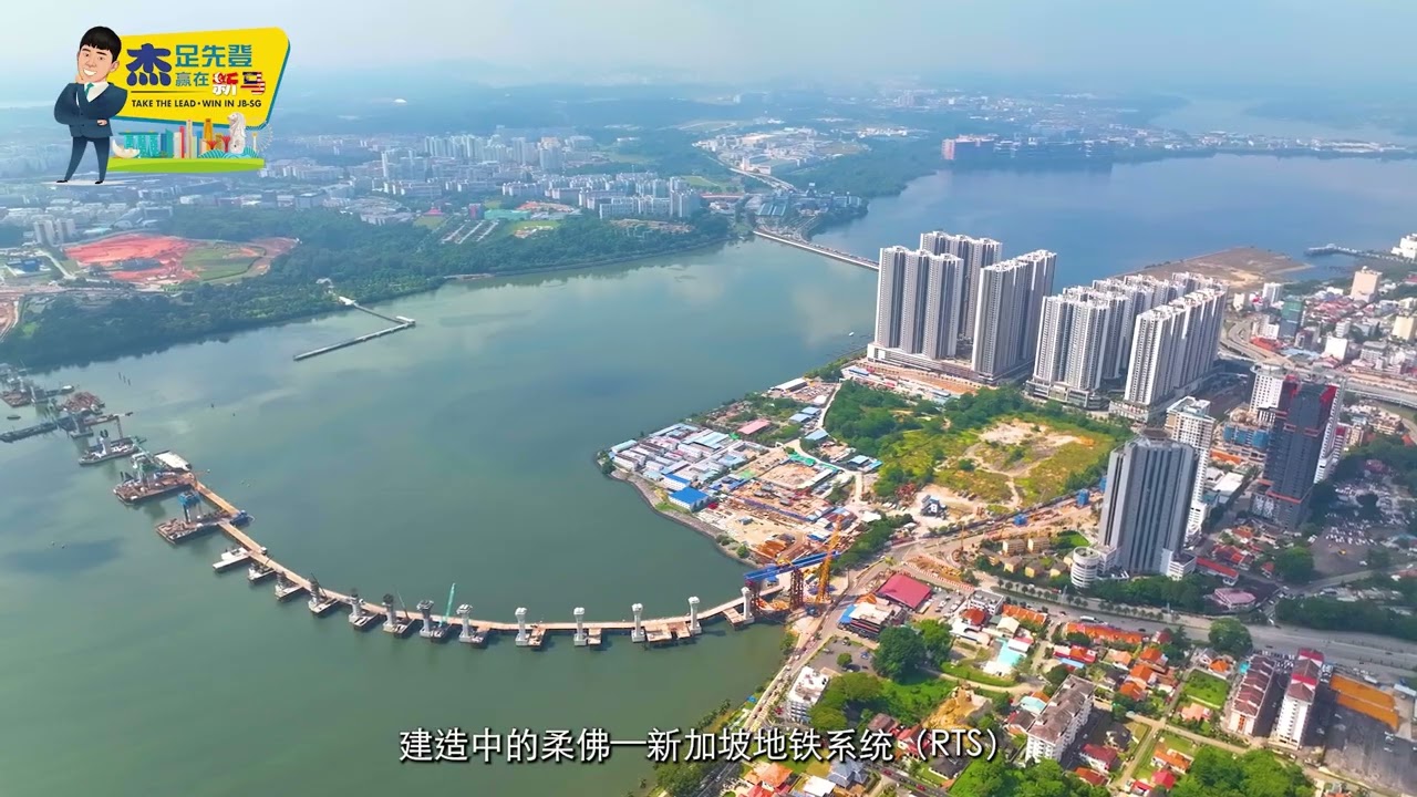 南马发展接力铁路房产模式