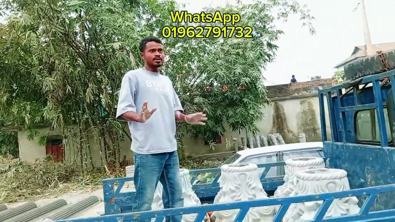 পাইকারি ও খুচরা দামে সারা বাংলাদেশ হোম ডেলিভারি ফ্রি 