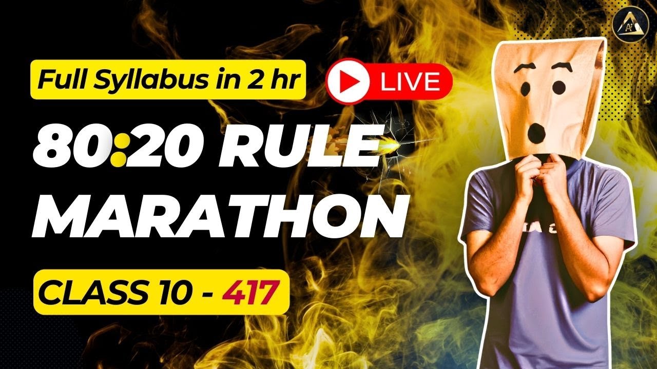 🔴LIVE Class 10: AI Rapid Revision 80:20 Rule Marathon