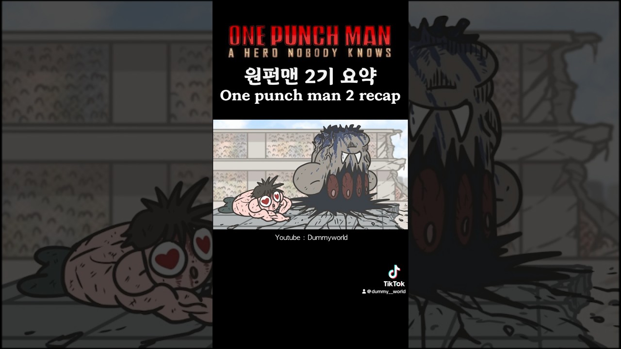 One punch man 2 recap!! #animation