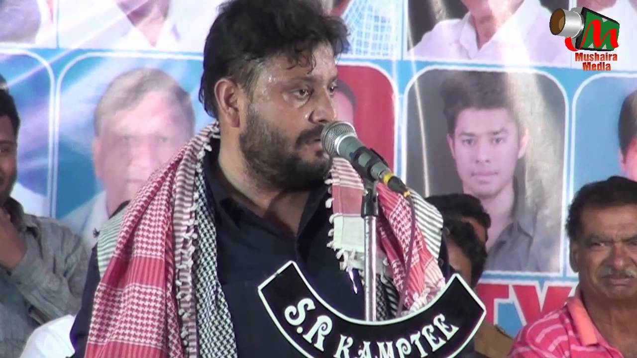 Meesam Gopalpuri - LAHAD PE SHAMA JALANE SE, Kamptee Mushaira, 26/01/2016, Org. ADIL VIDROHI, Nagpur