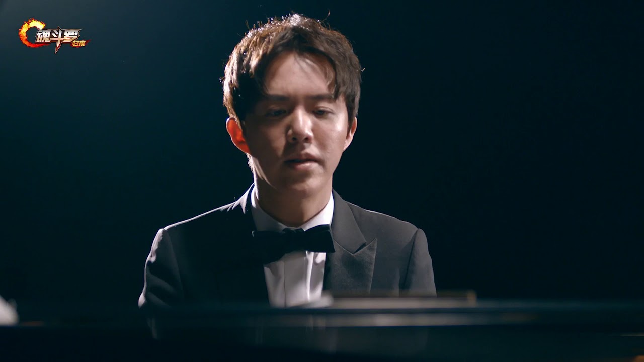 Yundi Li and Paul Gilbert conducted the creators of Contra Return’s theme song