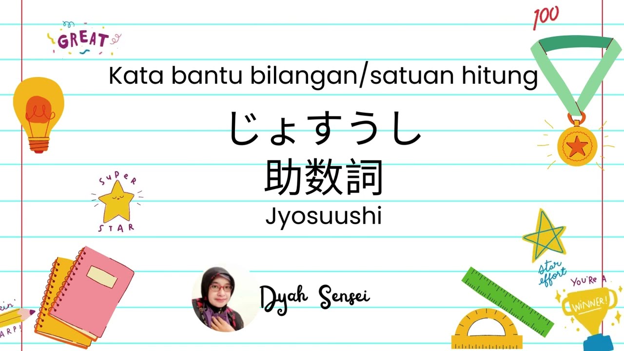 Satuan Hitung dalam bahasa Jepang #Jyosuushi #satuanhitungjepang #bahasajepang #nihongo
