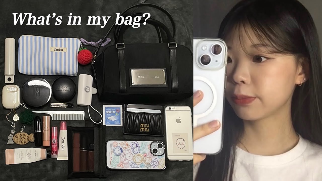 왓츠 인 마이 백 ⋰˚👜⡱ㅣ보부상에서 미니멀로・・고양이 집사 추천템₊˚⊹ ฅ