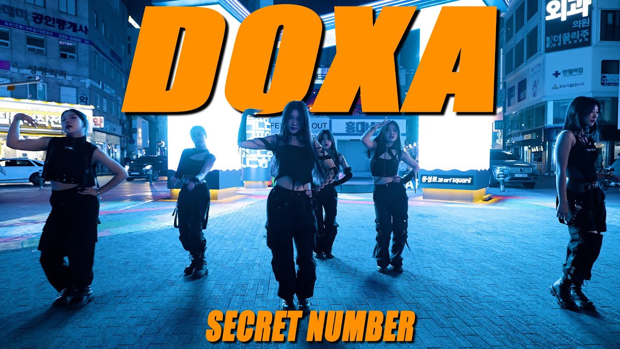 [KPOP IN PUBLIC ONE TAKE] SECRET NUMBER 