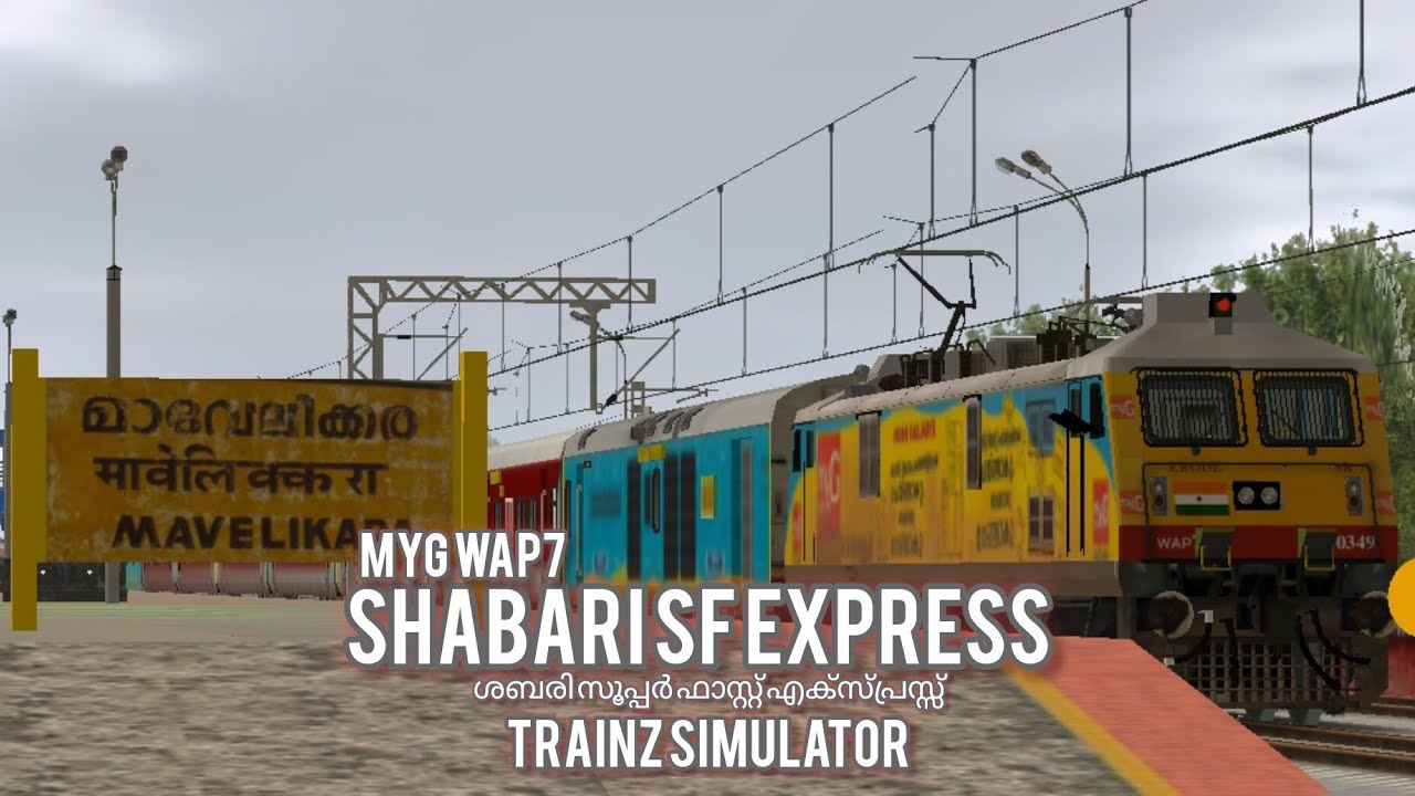 SHABARI SF EXPRESS ACTIVITY GAMEPLAY/SHORT JOURNEY KYJ to KTYM  #trainzActivity #trainzkerala 