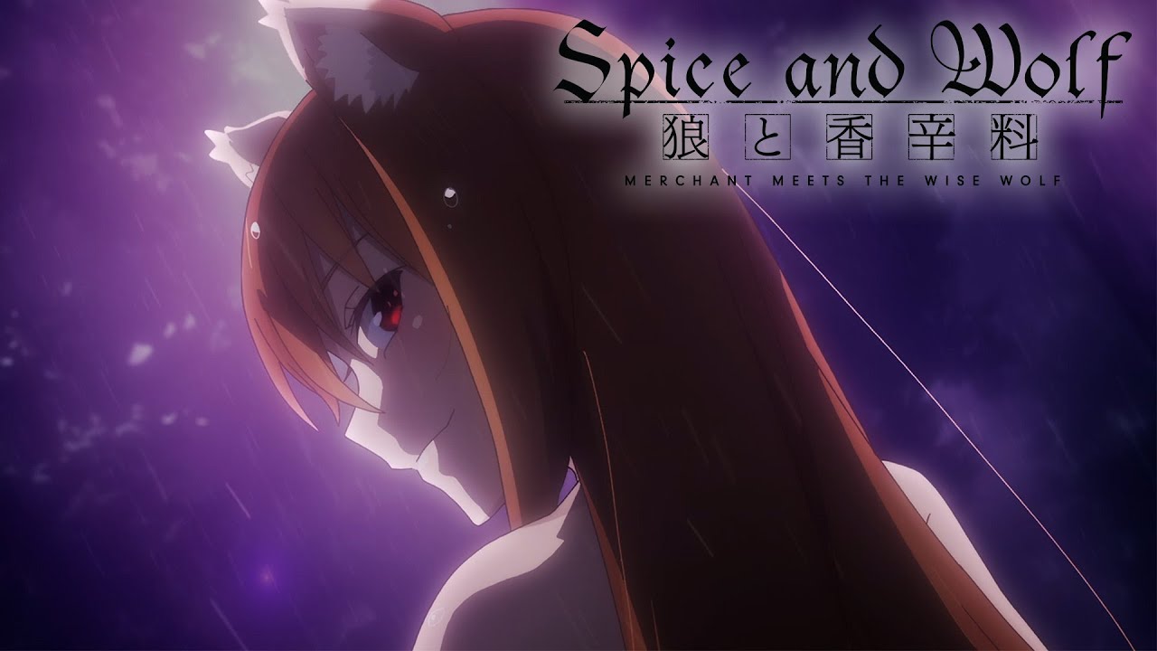 Holo's Elegant Transformation | Spice and Wolf: MERCHANT MEETS THE WISE WOLF