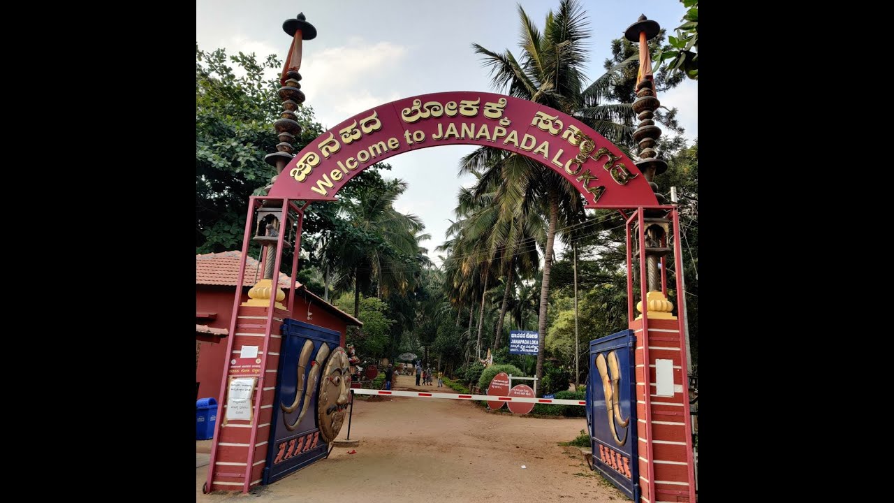 Janapadaloka || Folk Museum || Weekend Getaway from Bangalore|| Darsh's Day out || Travel Vlog