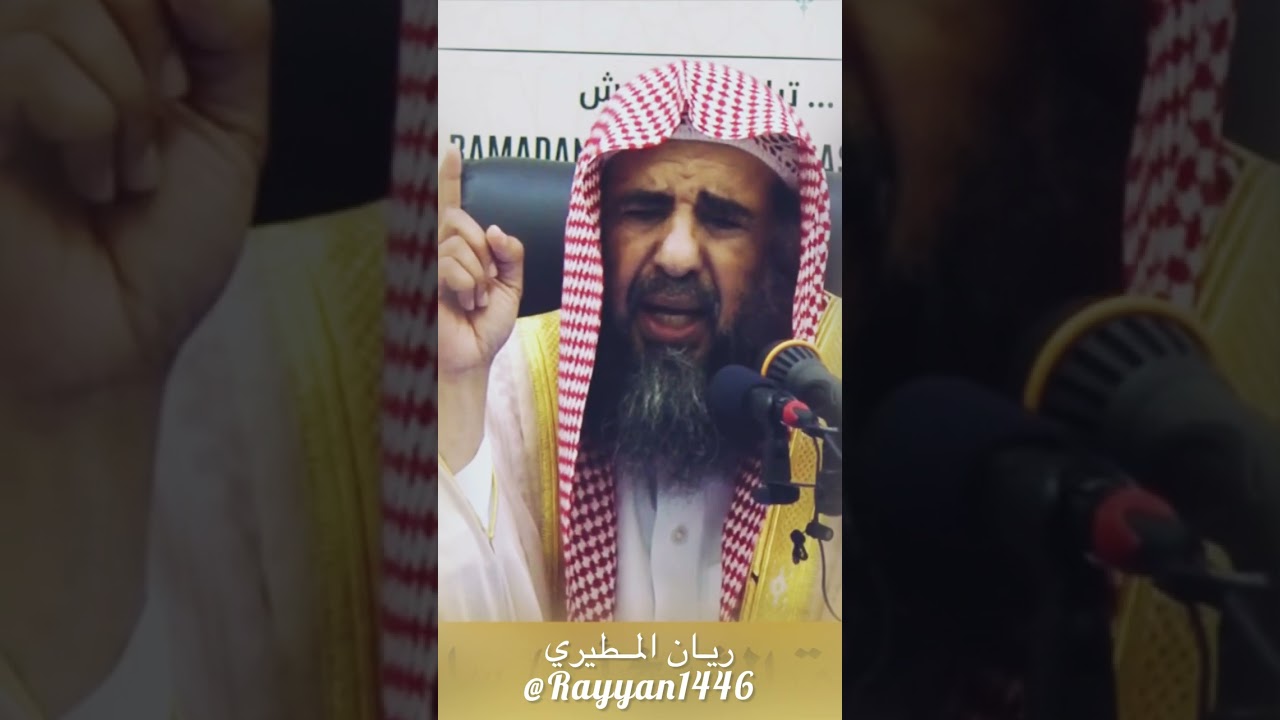 خشية الله &rlm;I لفضيلة الشيخ سليمان الرحيلي حفظه الله