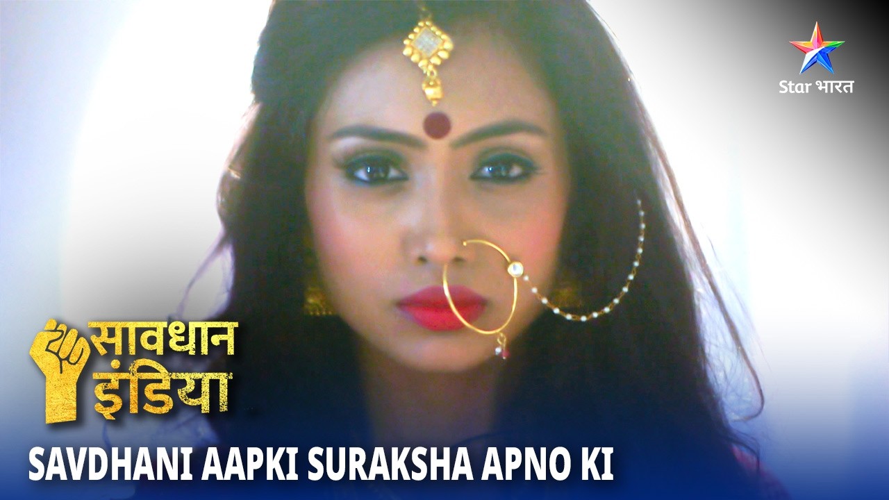 NEW! SAVDHAAN INDIA | Nashe&nbsp;Ka Khatra | SAVDHAANI AAPKI SURAKSHA APNON KI | FULL EPISODE