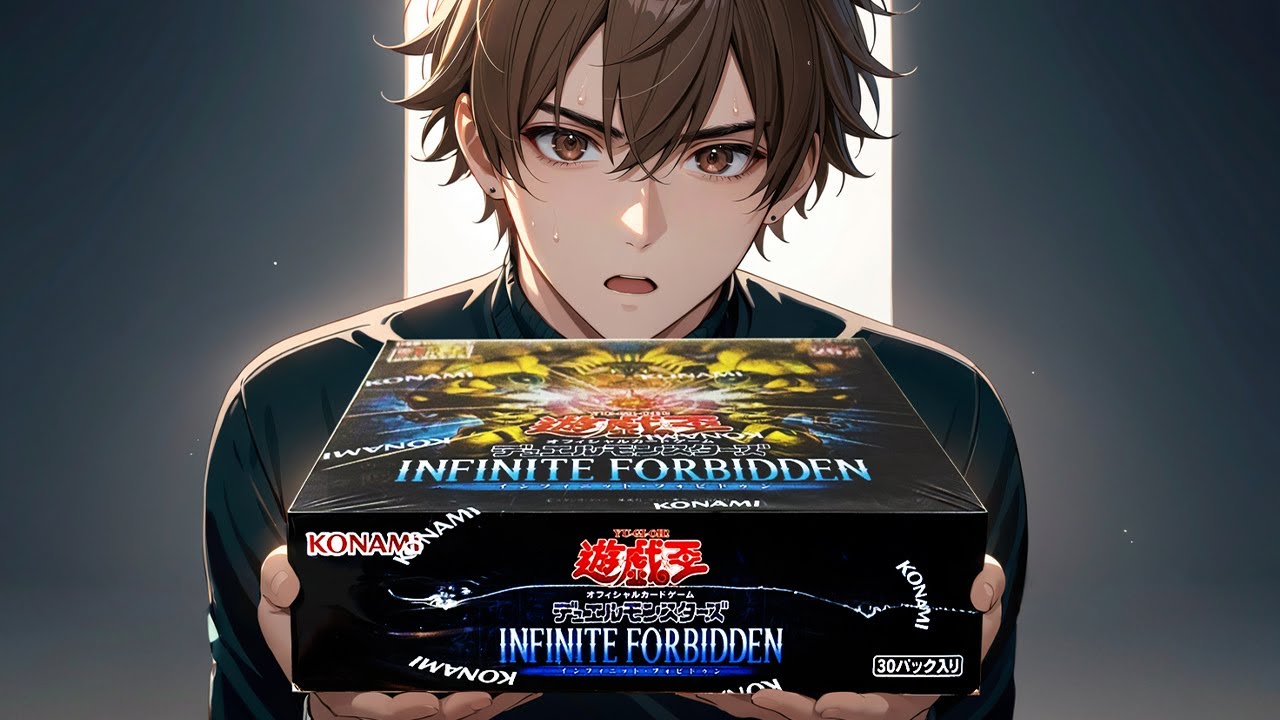 Unveiling Secrets - Yugioh The Infinite Forbidden Opening