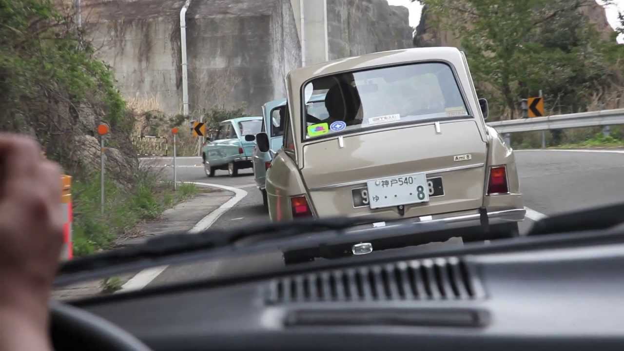 CITROEN Ami8 瀬戸内与島ヨーロッパ車ミーティング 2013