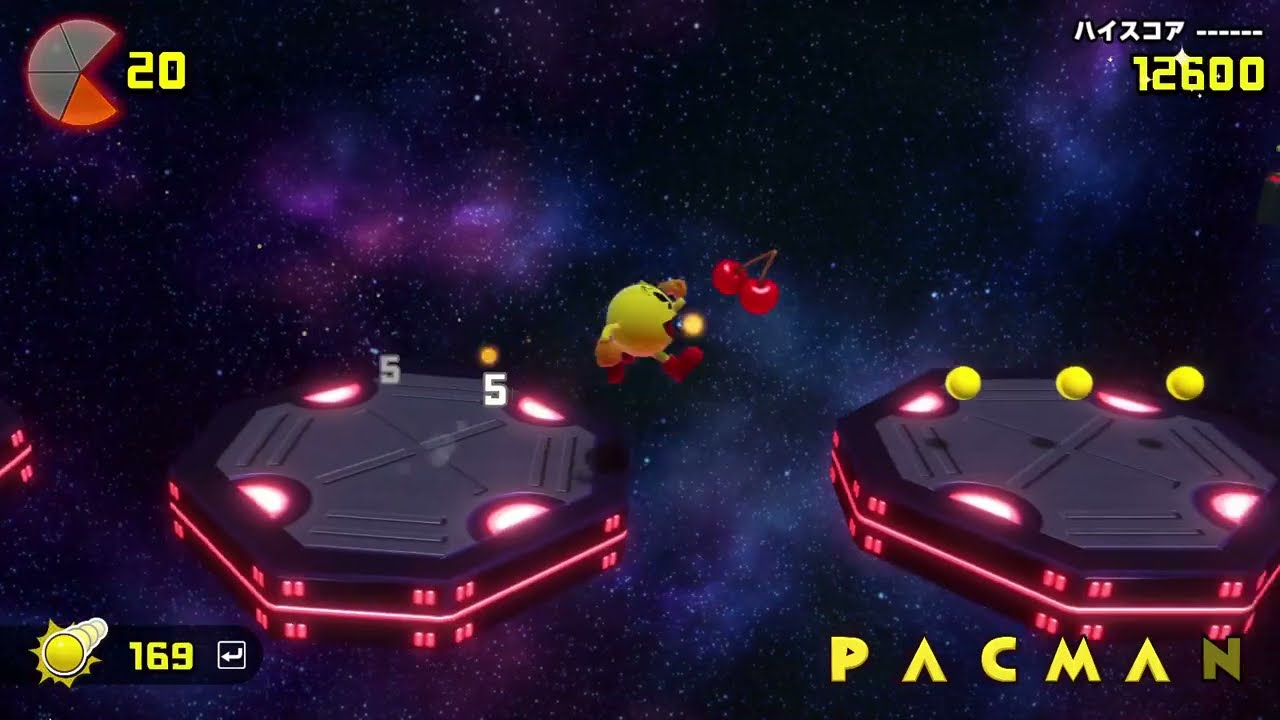 宇宙エリア　パックマンワールド リ・パック