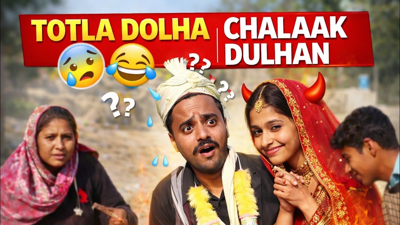 🤣Pind Di Sab Ton Funny Shadi 🤣 | Nikah Khawan Shock Ch”