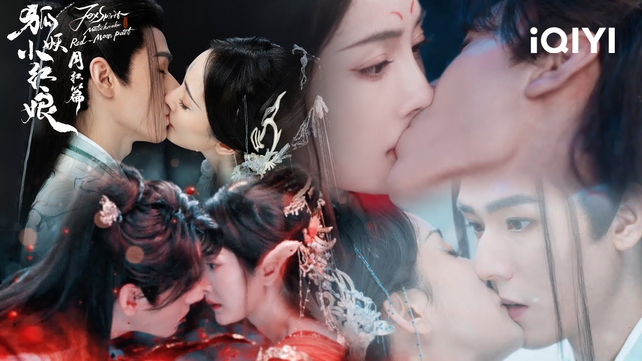 Special: Six consecutive kisses of 