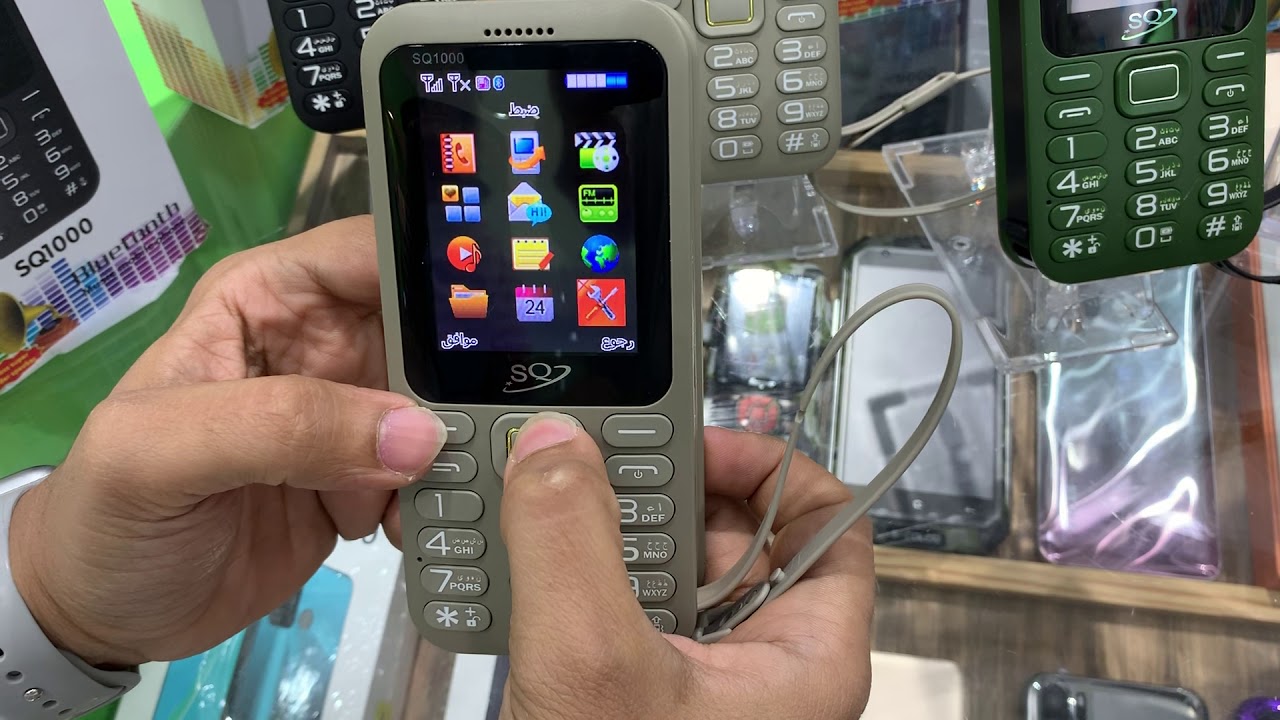 SQ1000 mobile phone,Dual SIM cards and 6600mAh battery ,2.8"screen , Louds Speaker ,Radio FM