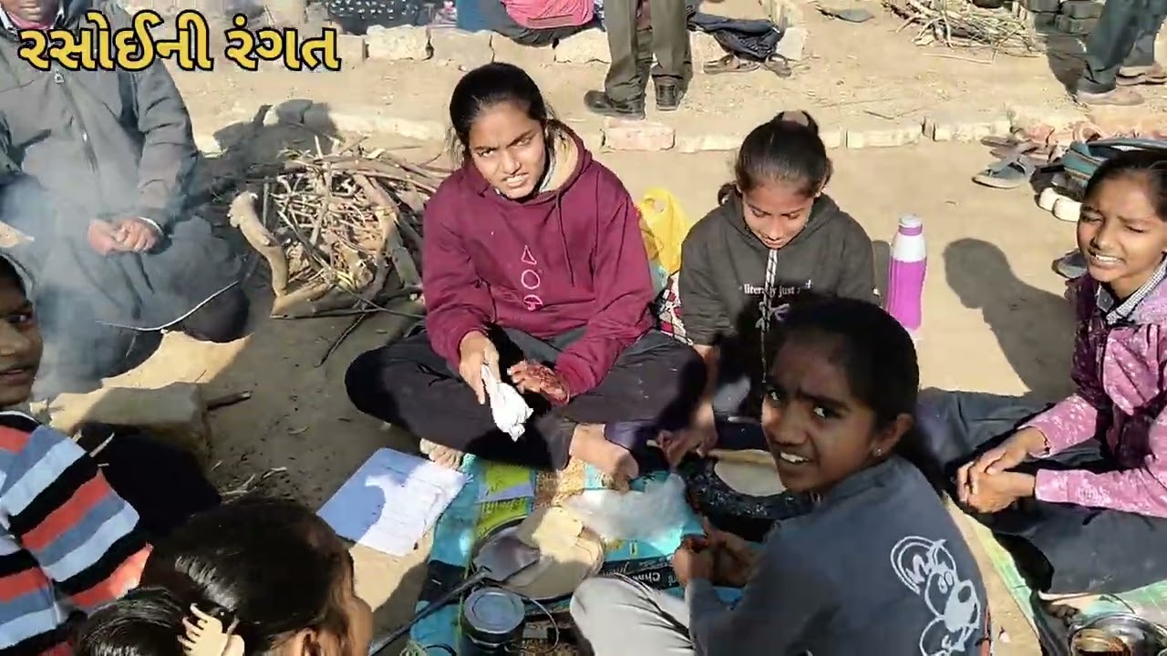 🙏રસોઈ ની રંગત🙏💯🥇👑 ( kansa primary school activities)#viralvideo #schoolactivity#kansa