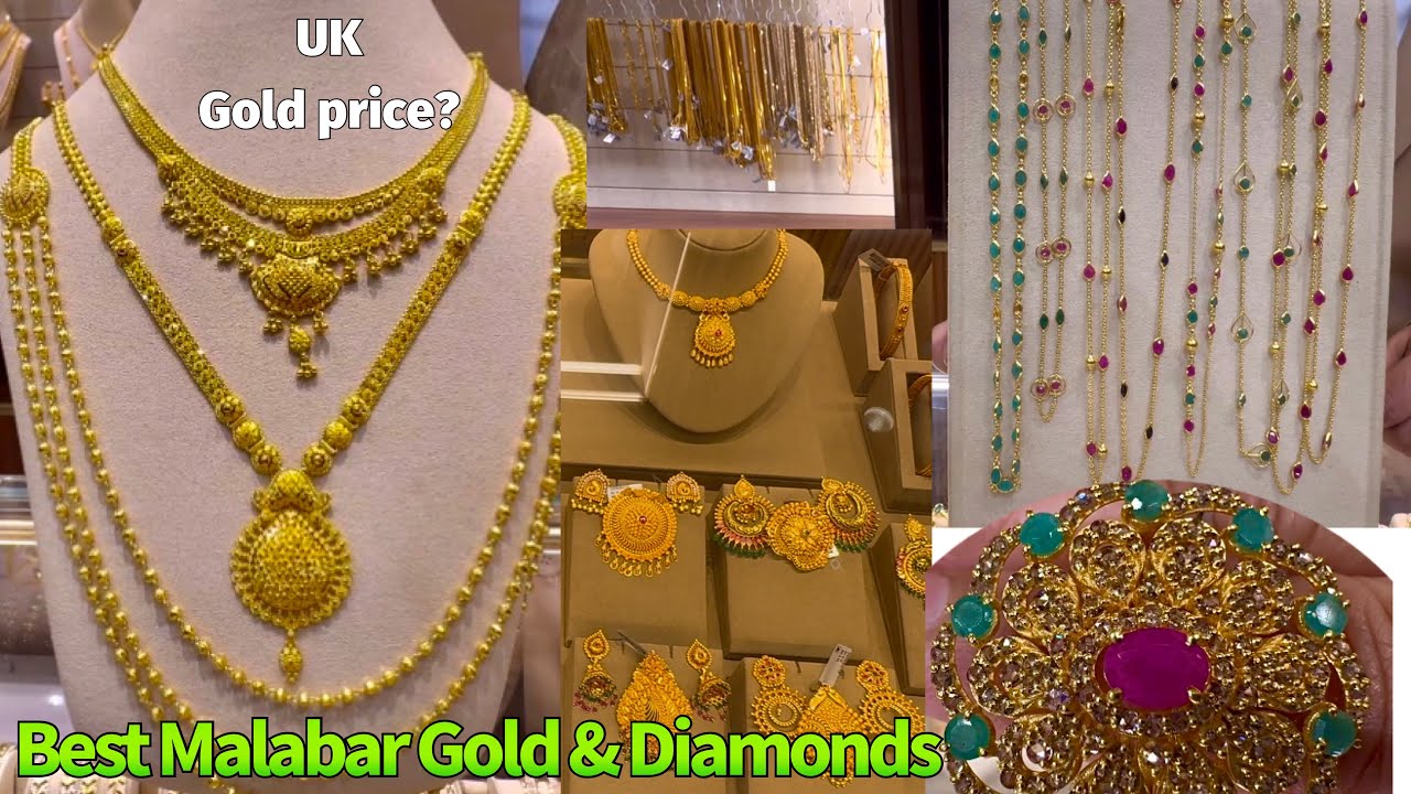 Gold price? 14 February buy diamonds 💍 gift 🎁watch🎉 #gold #diamond #vlog