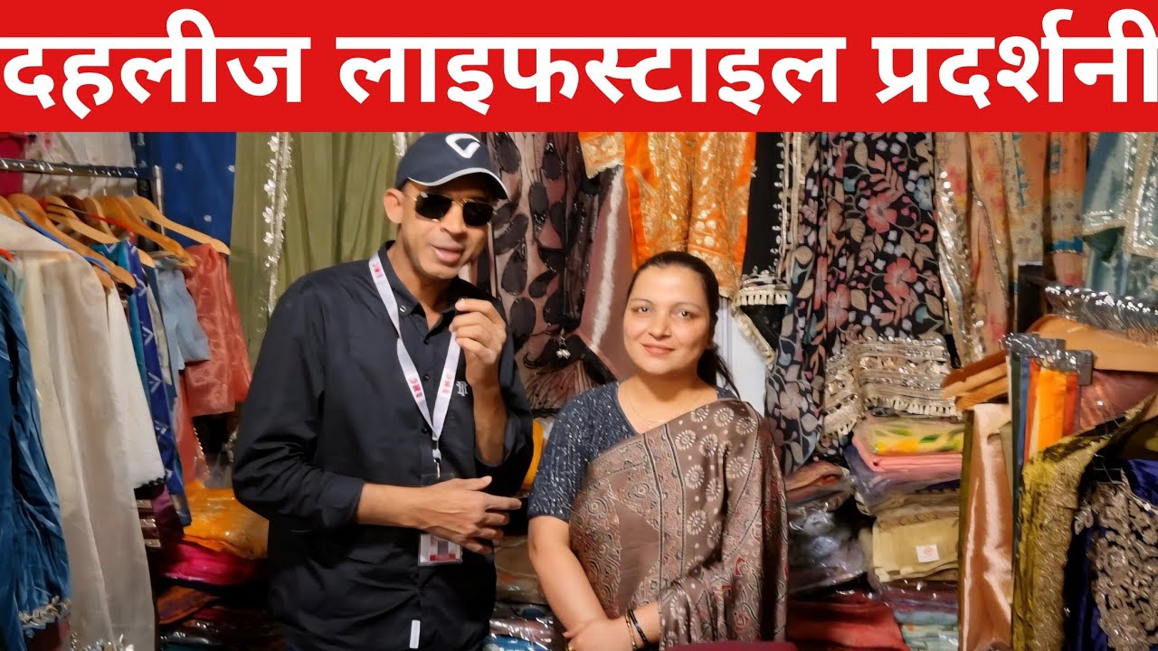Dahleez Lifestyle Exhibition at Fort Jaipur 