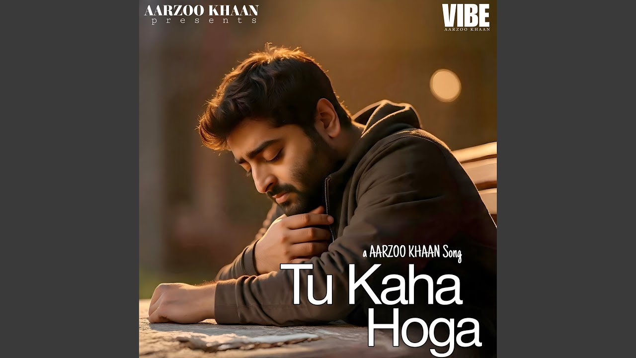 Tu Kaha Hoga