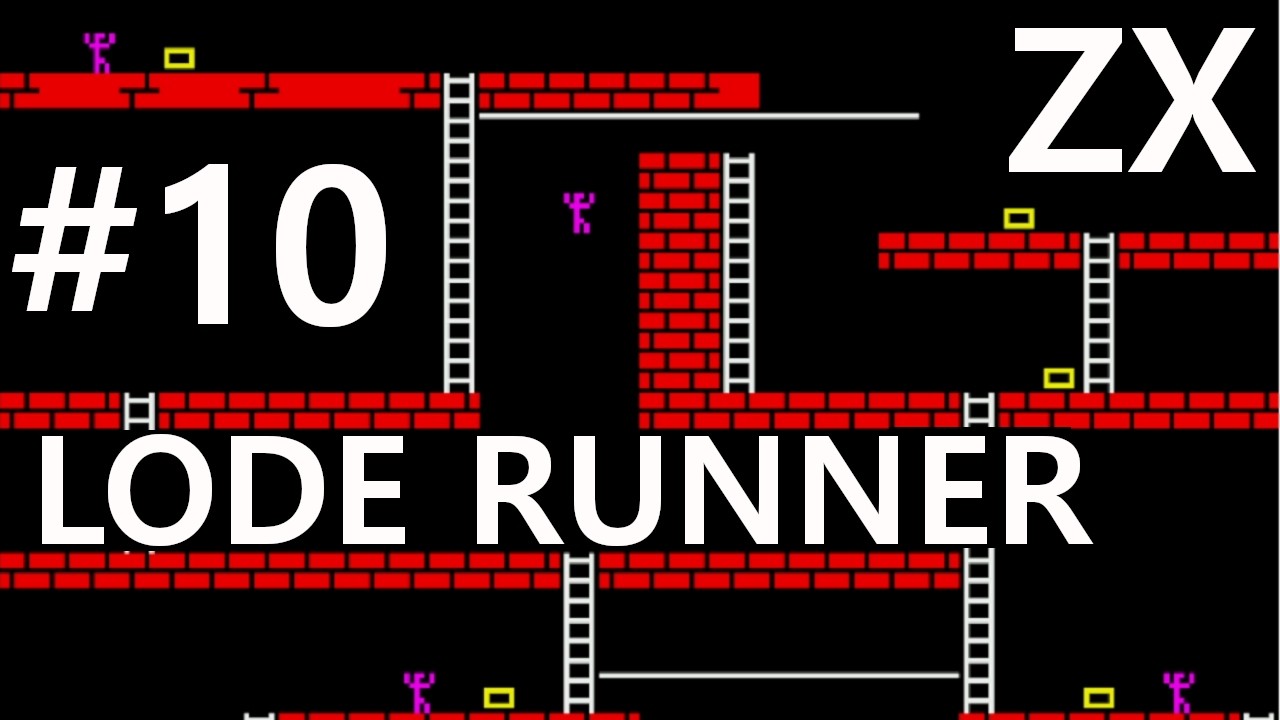 #10 Встреча с Аланом. (уровни 114 - 125). Lode Runner [ZX Spectrum / Спектрум]