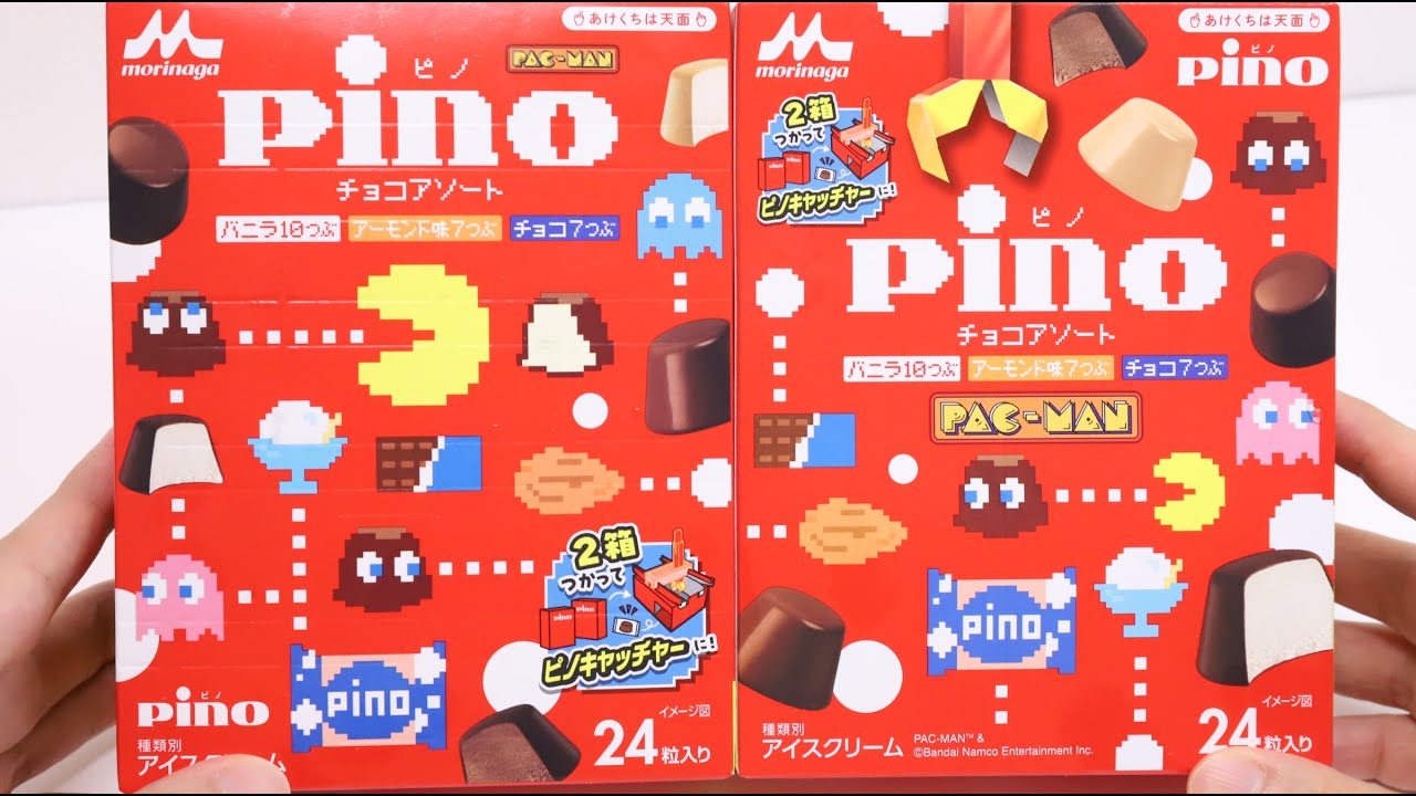 DIY Pac-Man Pino Ice Treats Claw Crane Machine Paper Craft
