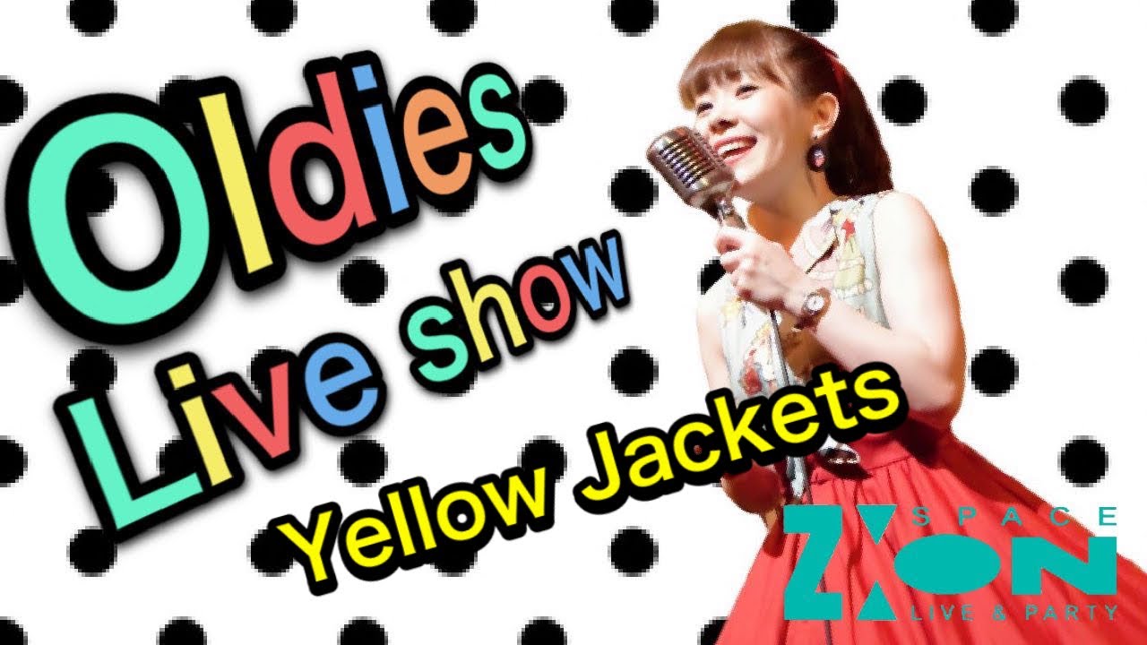 【二人だけのデート】Yellow Jackets Live