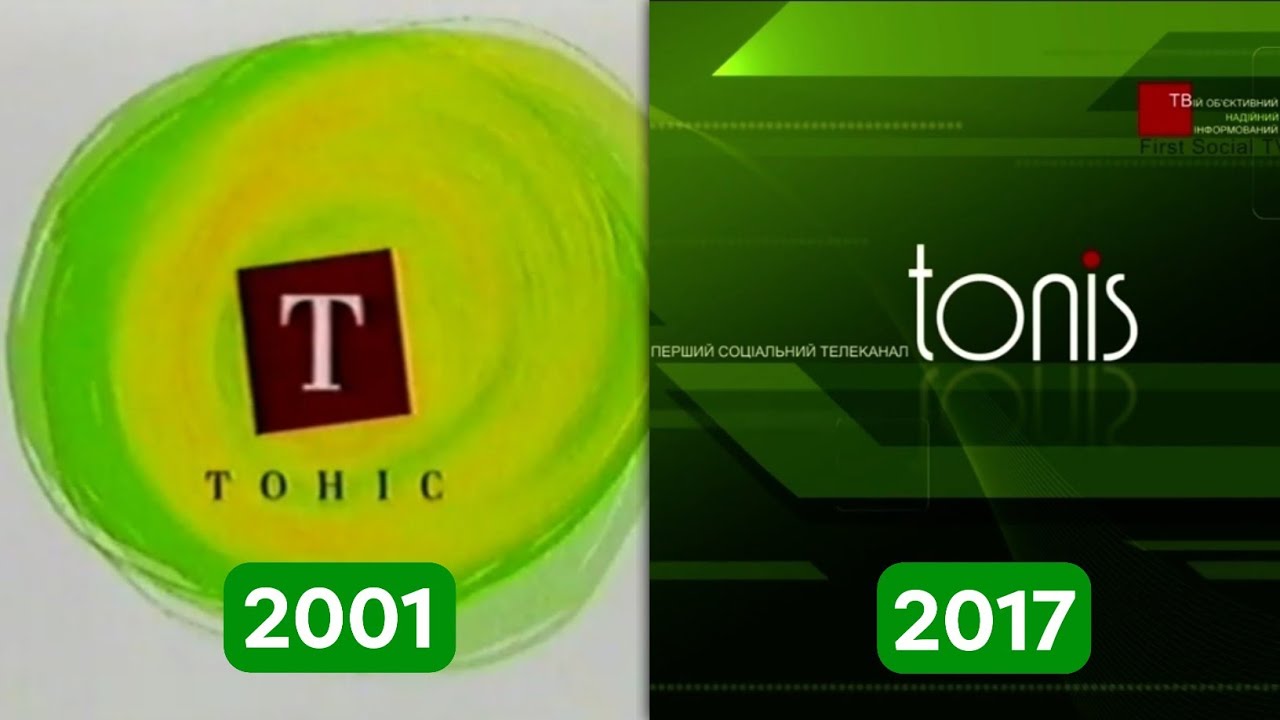 Історія заставок телеканалу «Тоніс» (1989-2017)