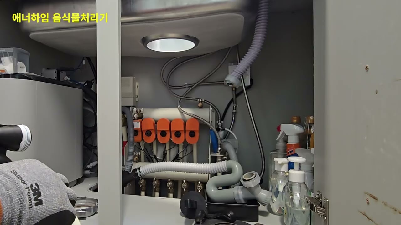 DMC자이 디럭스458 재설치