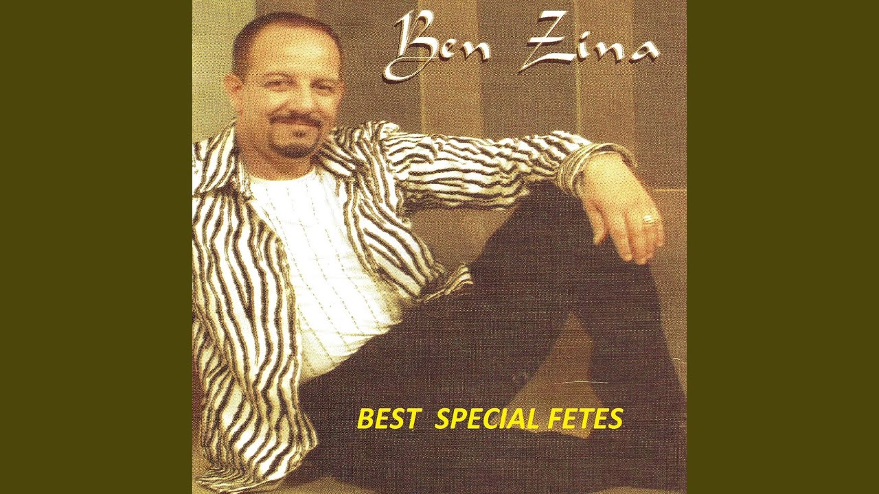 And hbibti / Bara del mansour