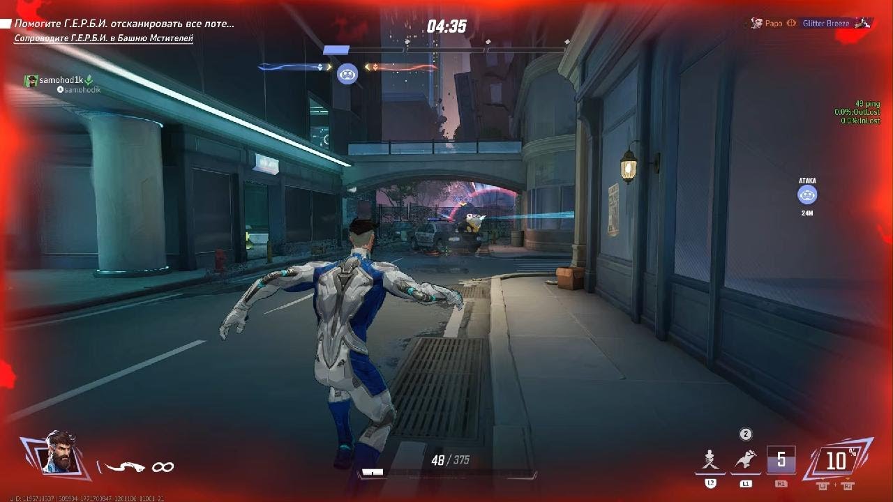 Мистер Фимоз и мужик с дубинками депортируют иноагентов