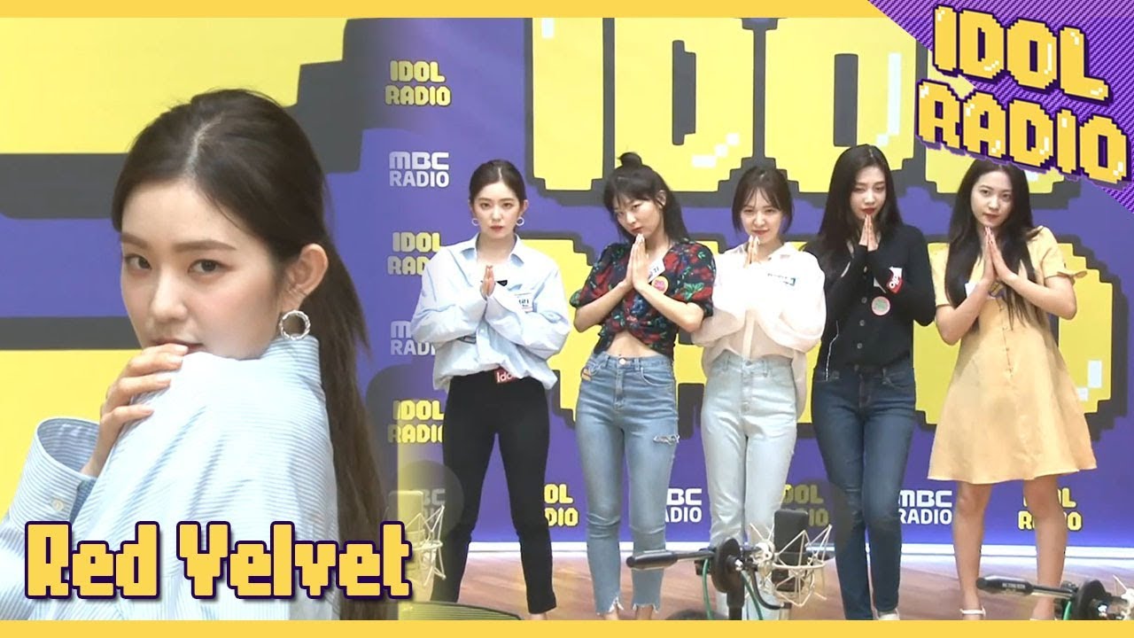[IDOL RADIO] 레벨대공원~!! 레드벨벳 입장!!!!