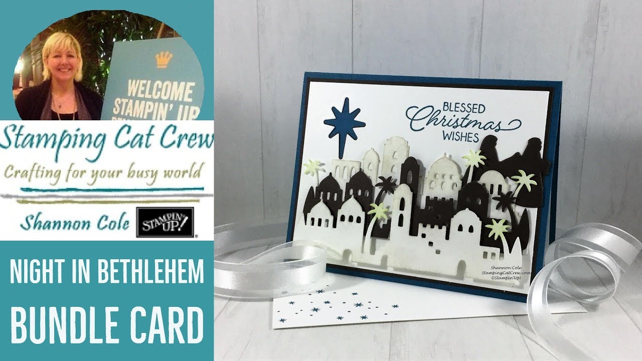 Night in Bethlehem bundle card